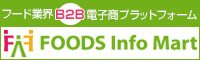 FOODS Info Mart